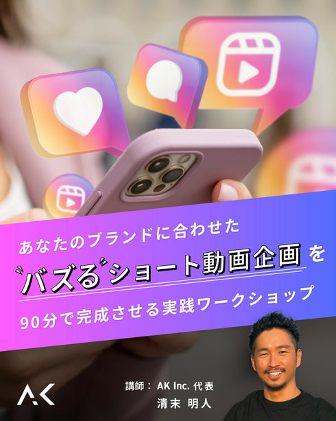1080x1350 (2)